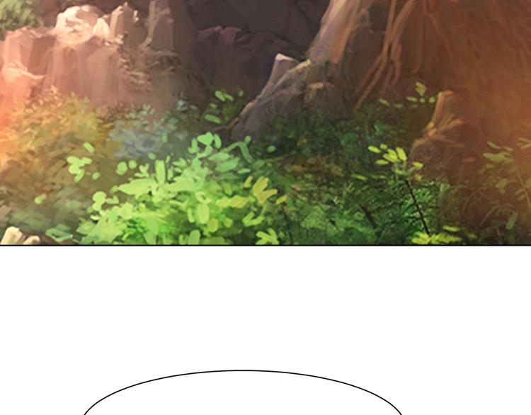 第6话 申请死亡塔(1/2)-第6话