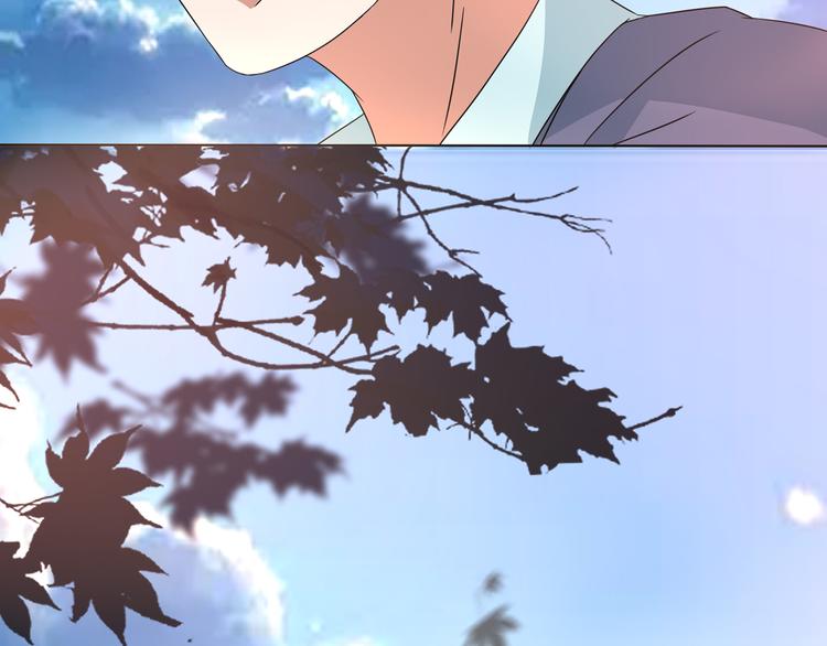 第6话 申请死亡塔(1/2)-第6话