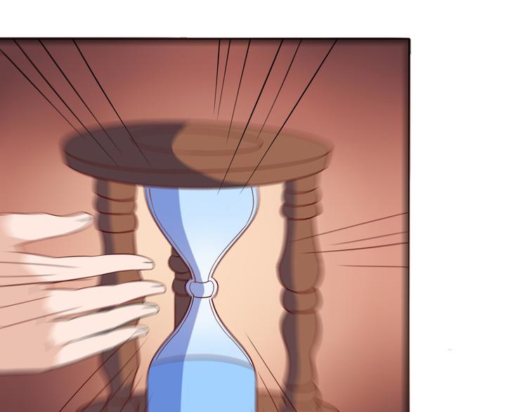 第8话 我怎么可以想这种事(1/2)-第8话