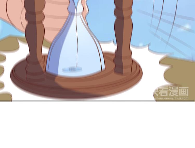 第8话 我怎么可以想这种事(1/2)-第8话