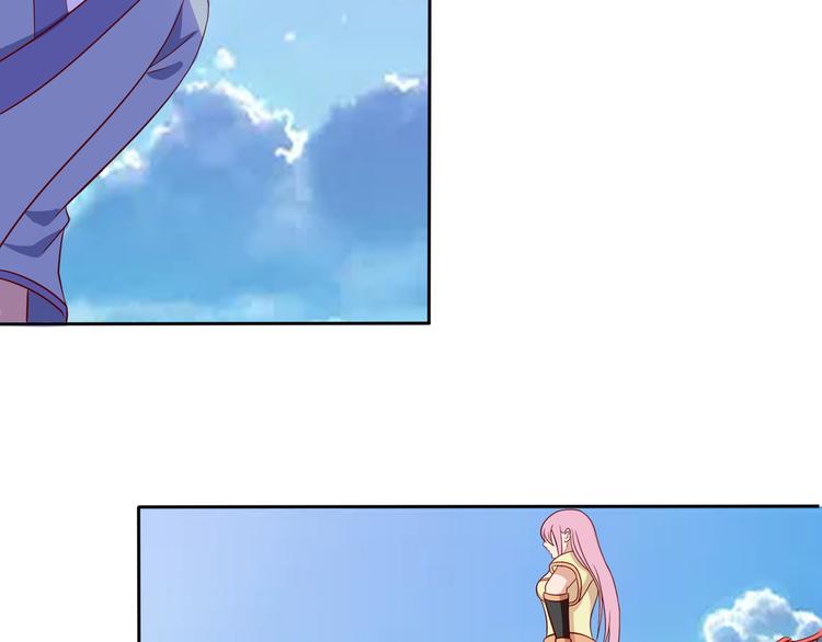 第8话 我怎么可以想这种事(1/2)-第8话