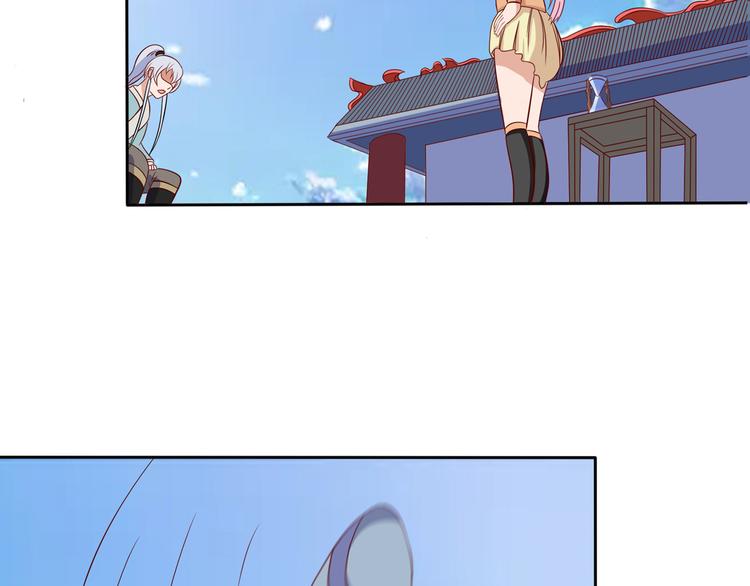 第8话 我怎么可以想这种事(1/2)-第8话