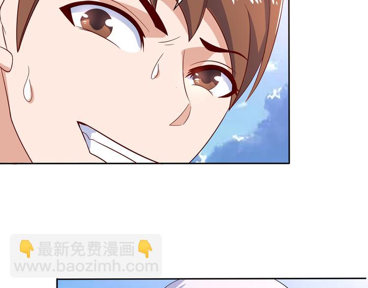 第8话 我怎么可以想这种事(1/2)-第8话