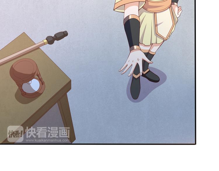 第8话 我怎么可以想这种事(1/2)-第8话