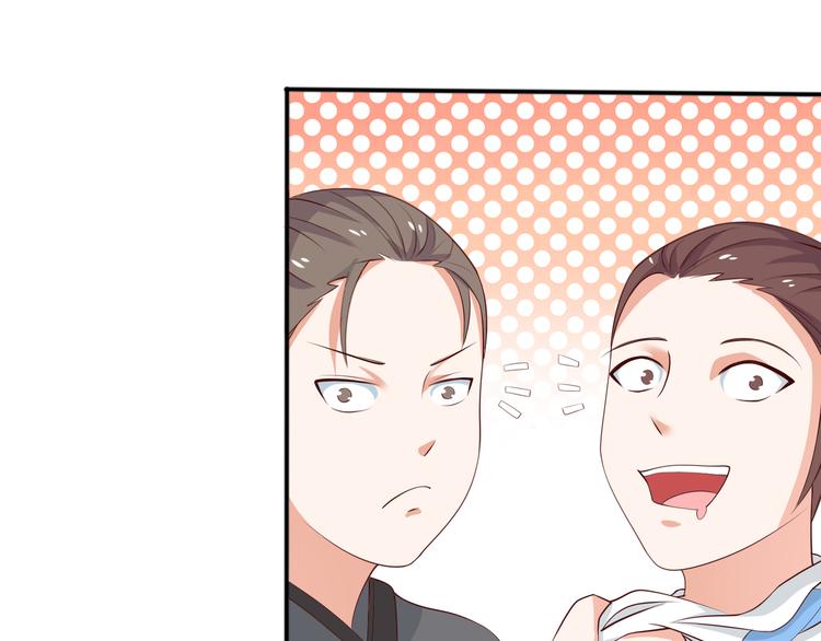 第8话 我怎么可以想这种事(1/2)-第8话