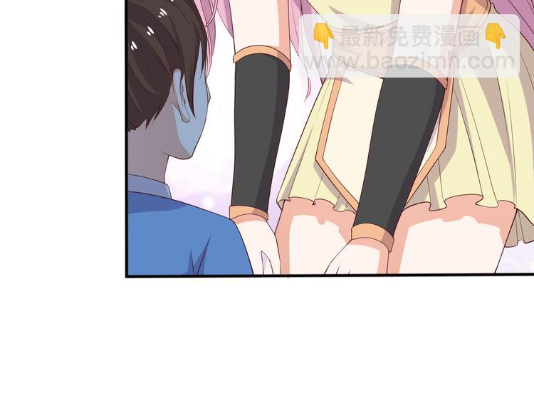 第8话 我怎么可以想这种事(1/2)-第8话