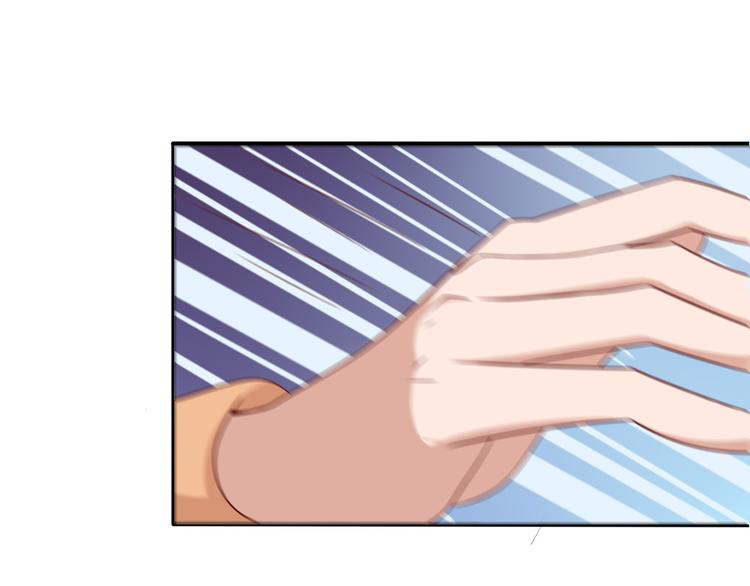 第8话 我怎么可以想这种事(1/2)-第8话