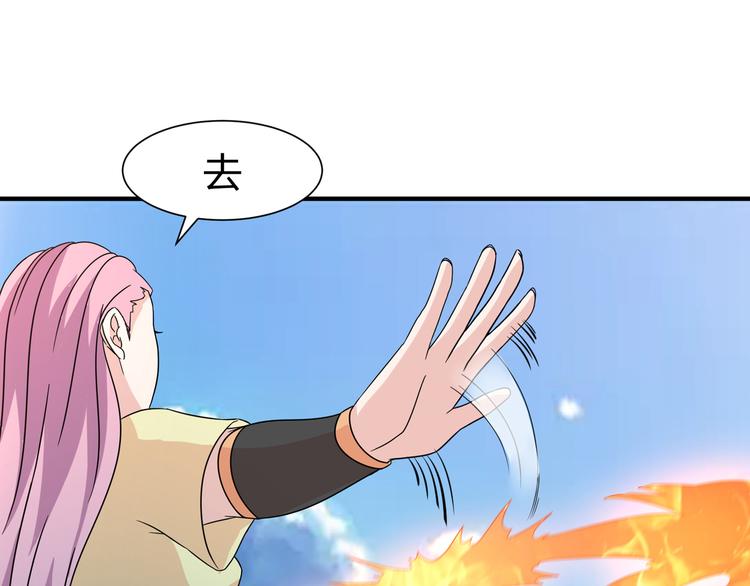 第10话 训练场比试(1/2)-第10话