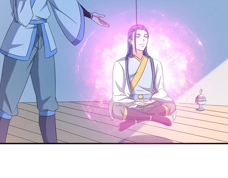 第10话 训练场比试(1/2)-第10话