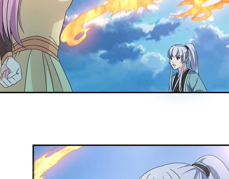 第10话 训练场比试(1/2)-第10话