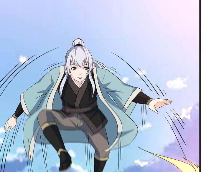 第10话 训练场比试(1/2)-第10话