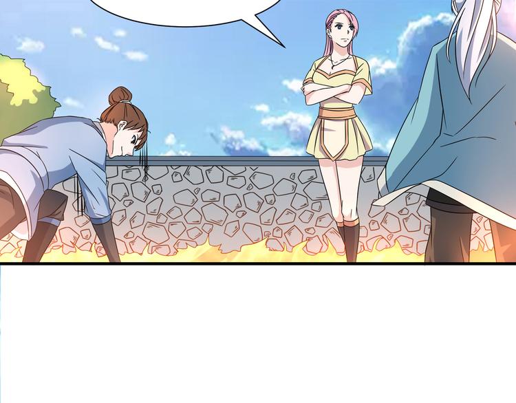 第10话 训练场比试(1/2)-第10话