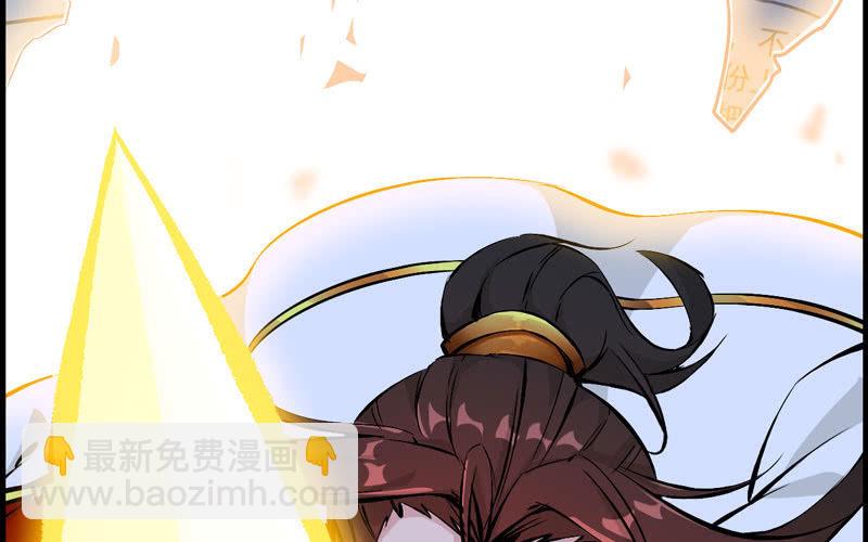 第十话(1/3)-第12话