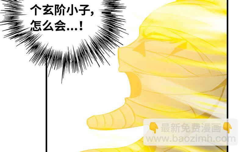 第十话(1/3)-第12话