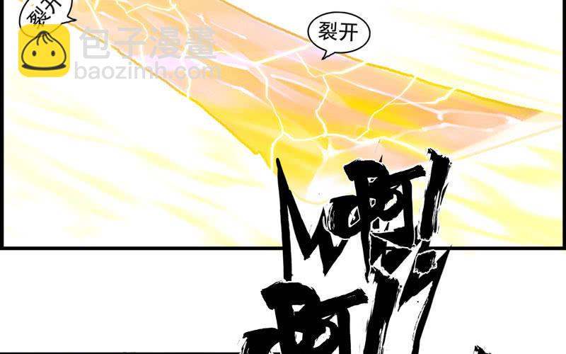 第十话(1/3)-第12话