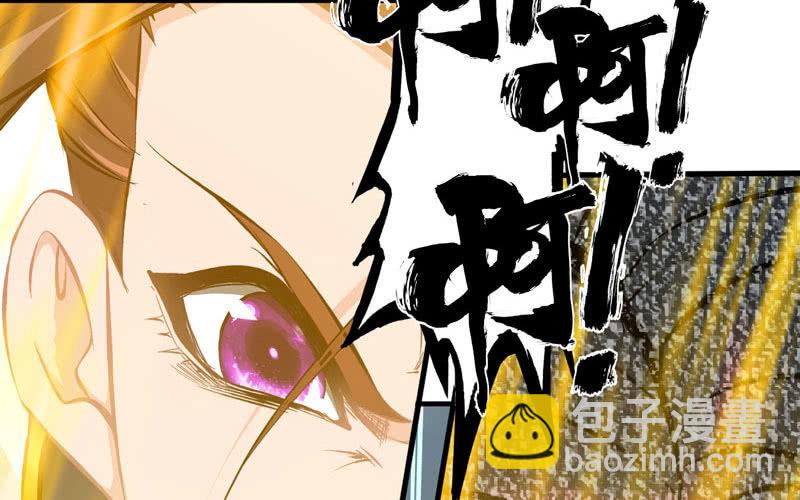 第十话(1/3)-第12话