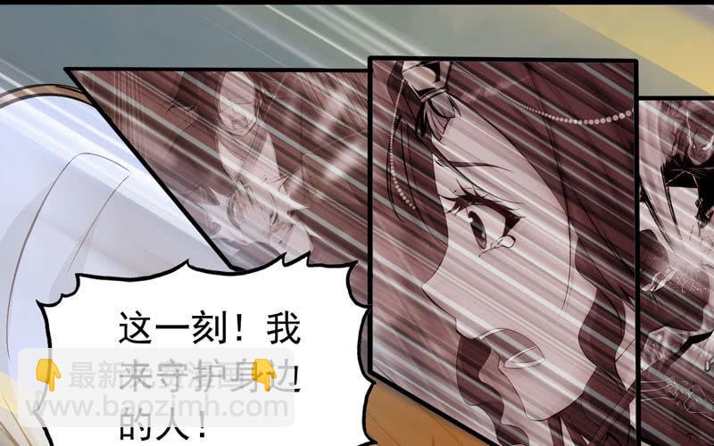 第十话(1/3)-第12话