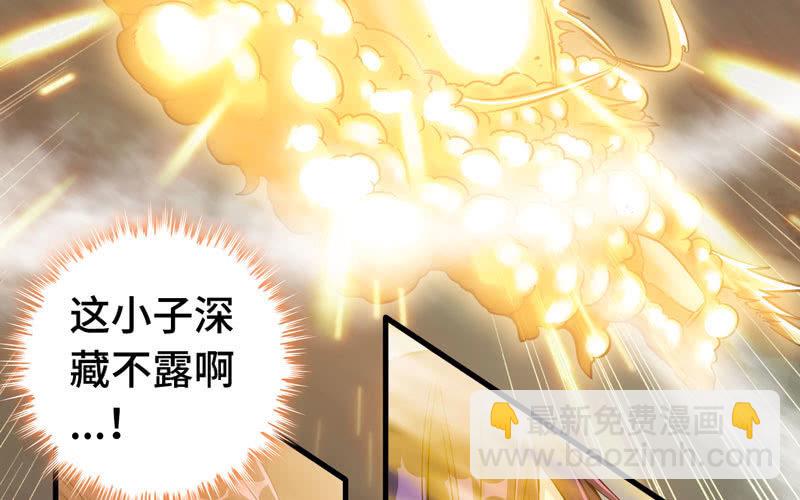 第十话(1/3)-第12话