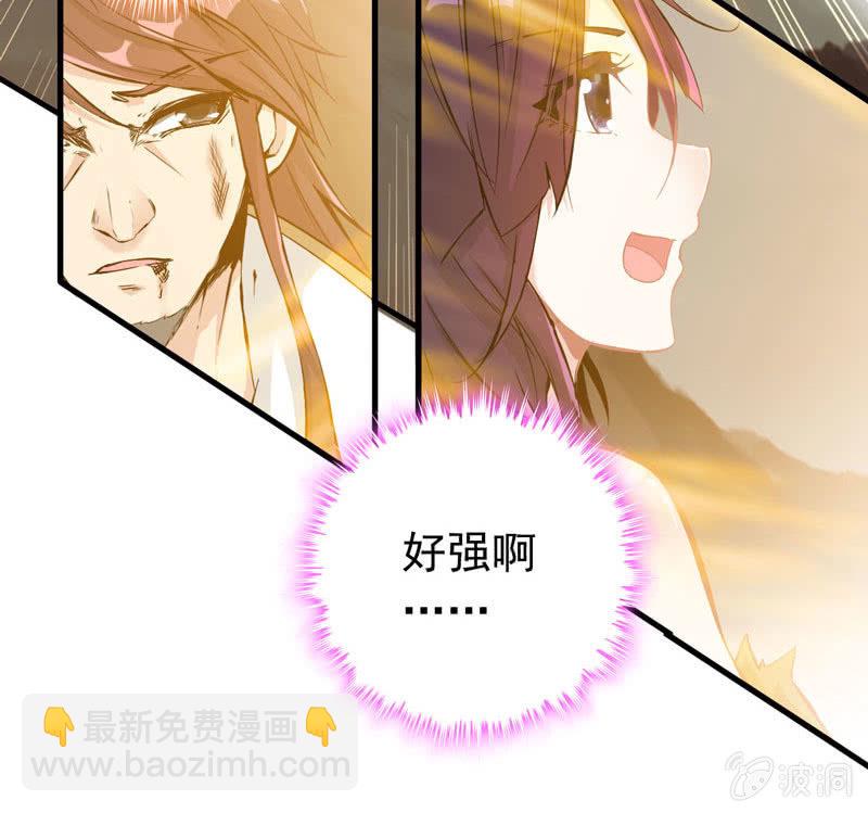 第十话(1/3)-第12话