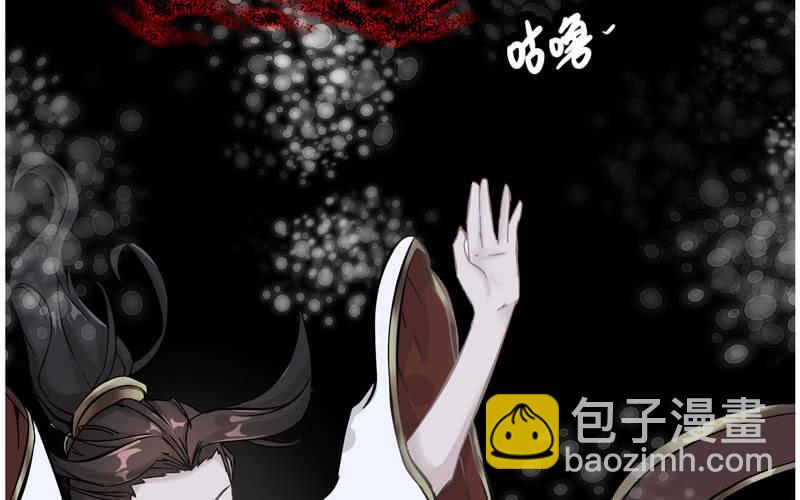 第十话(1/3)-第12话