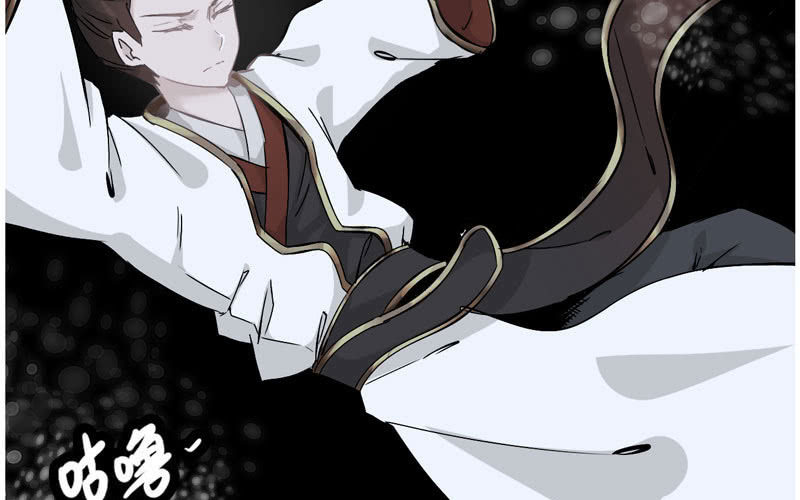 第十话(1/3)-第12话