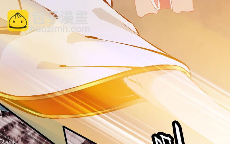 第十话(1/3)-第12话