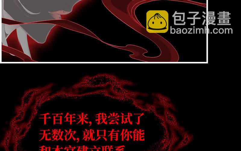 第十话(1/3)-第12话