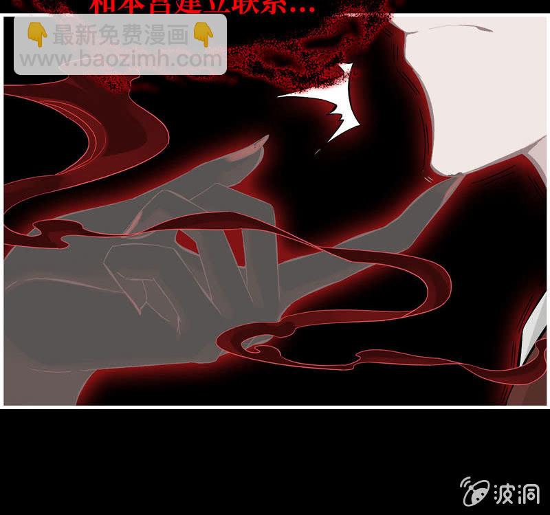 第十话(1/3)-第12话