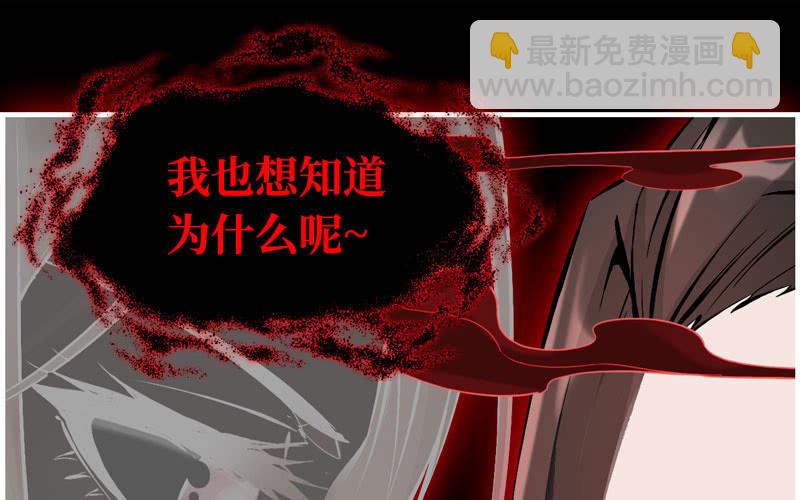 第十话(1/3)-第12话