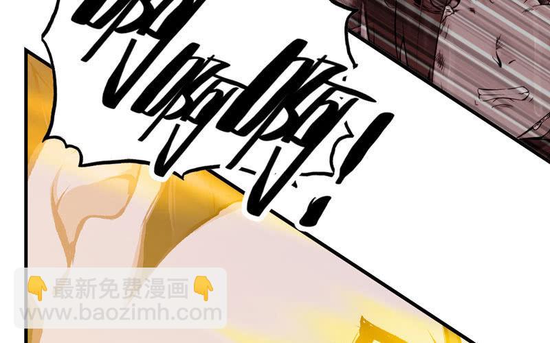 第十话(1/3)-第12话