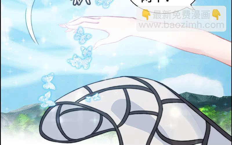 第九十八话(1/2)-第102话