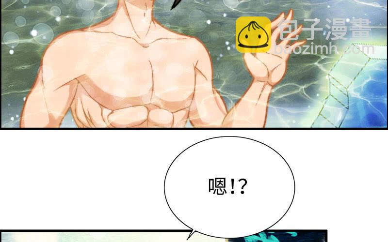 第一百零二(1/2)-第106话