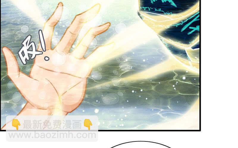 第一百零二(1/2)-第106话