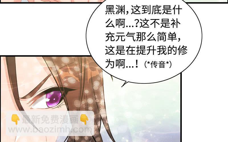 第一百零二(1/2)-第106话