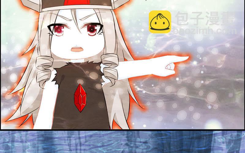 第一百零二(1/2)-第106话