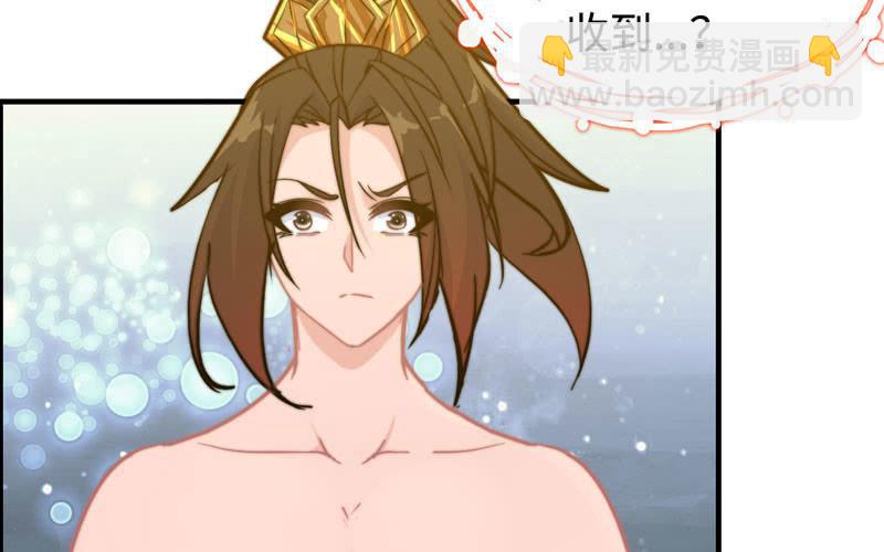 第一百零二(1/2)-第106话