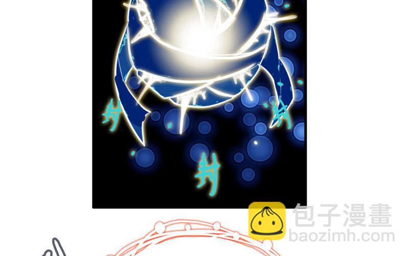 第一百零二(1/2)-第106话