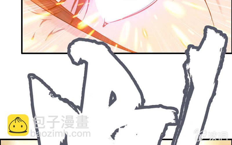 第一百零二(1/2)-第106话