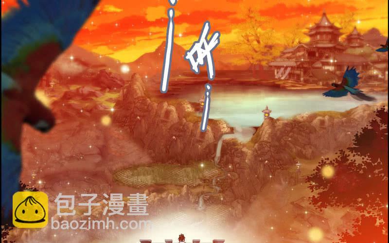 第一百零四(1/2)-第108话