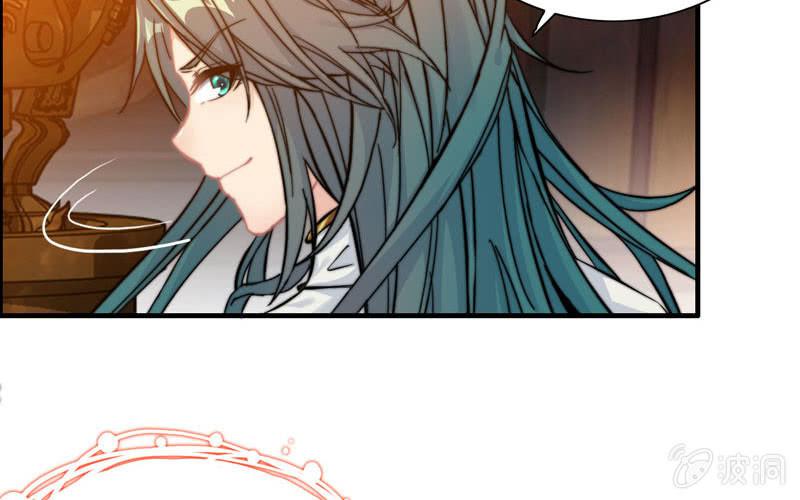 第一百零四(1/2)-第108话