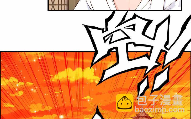 第一百零四(1/2)-第108话