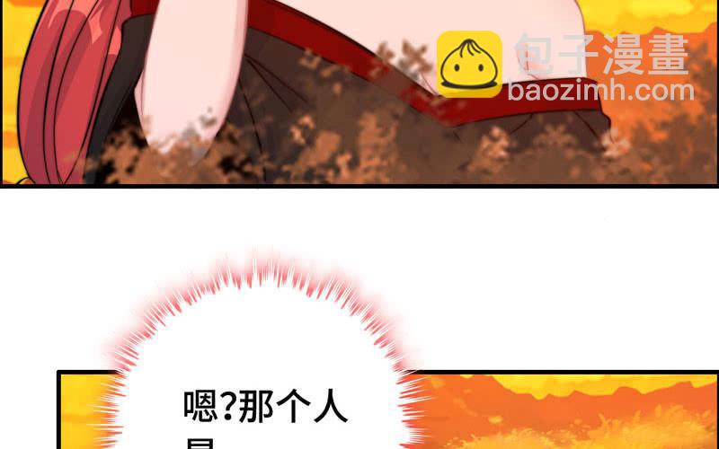 第一百零六(1/2)-第110话