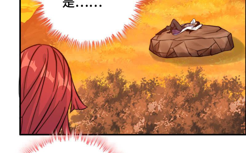 第一百零六(1/2)-第110话