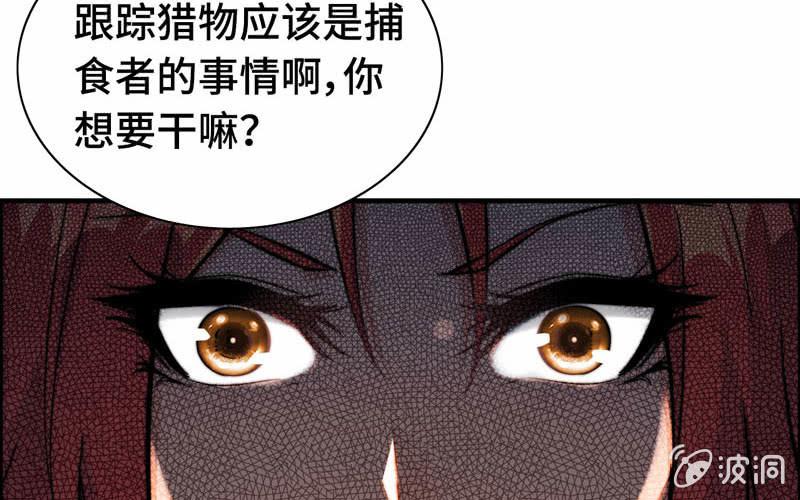 第一百零六(1/2)-第110话