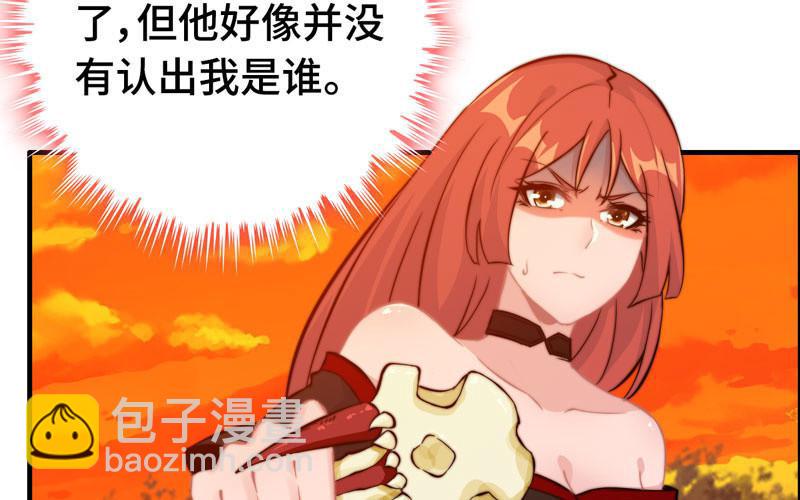 第一百零六(1/2)-第110话