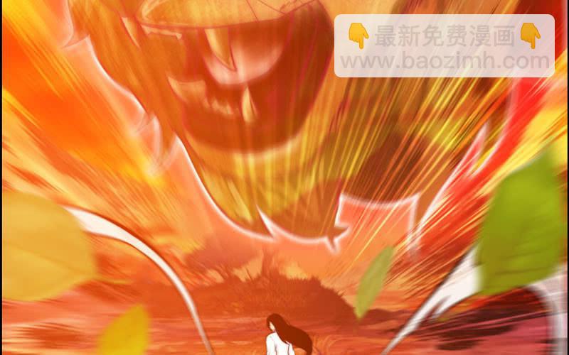 第一百零六(1/2)-第110话