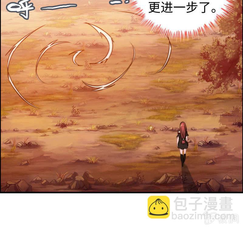 第一百零六(1/2)-第110话