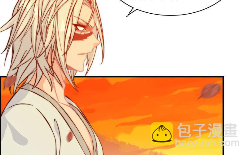 第一百零六(1/2)-第110话