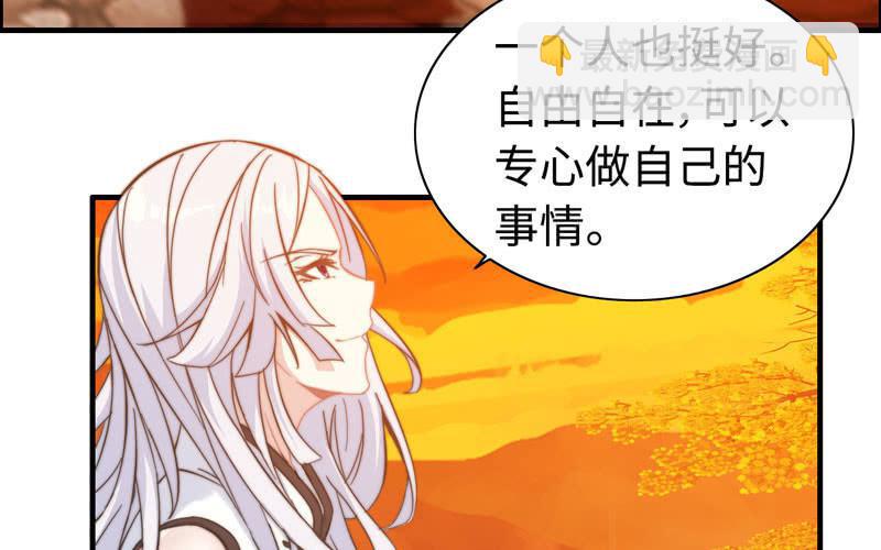 第一百零六(1/2)-第110话