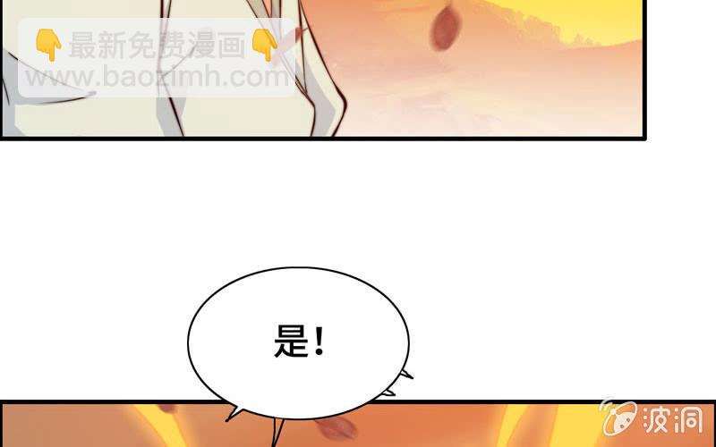 第一百零六(1/2)-第110话